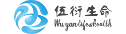 四川伍衍生物科技有限公司