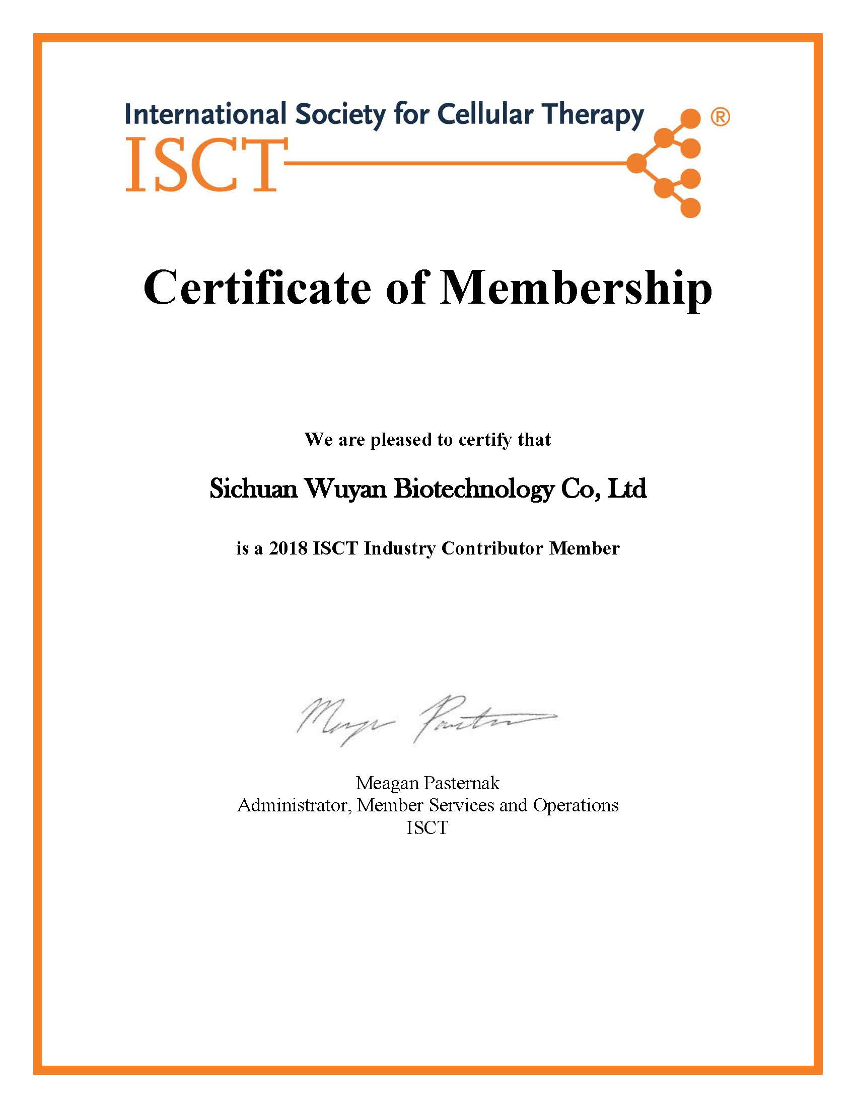 ISCT 国际细胞治疗协会会员
